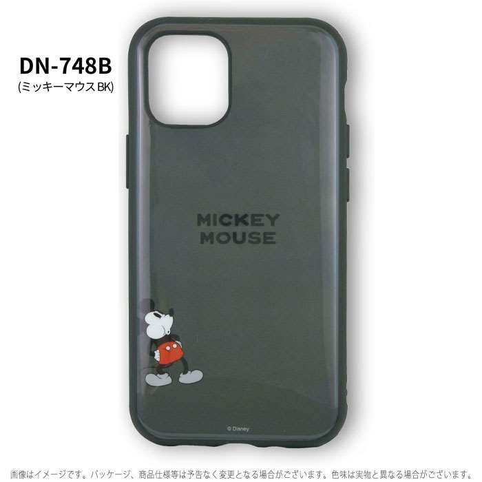 楽天市場 Iphone12mini 対応 Iphone 12 Mini 5 4インチ ケース カバー Iiiifit イーフィット ディズニーキャラクター Disney ハイブリッドケース Iphoneケース スマホカバー専門店 ドレスマ