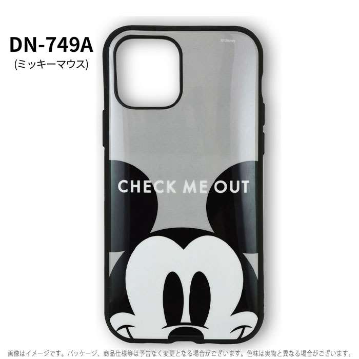 楽天市場 Iphone12 Iphone12pro 対応 6 1インチ ケース カバー Iiiifit イーフィット ディズニーキャラクター Disney ハイブリッドケース Iphoneケース スマホカバー専門店 ドレスマ