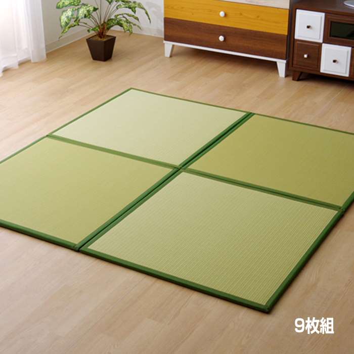 【沖縄・離島送りとどける不可】【代引不可】置き畳 社会的単位畳 水拭きできる ポリプロピレン 置き畳 カボチャ 同色9枚書き割り 82ｘ82糎 軽さ印字機 四角四面 置くだけ 置きたたみ たたみ 敷 室内装飾 うつり変わり 日本製 IKEHIKO SKSU828209