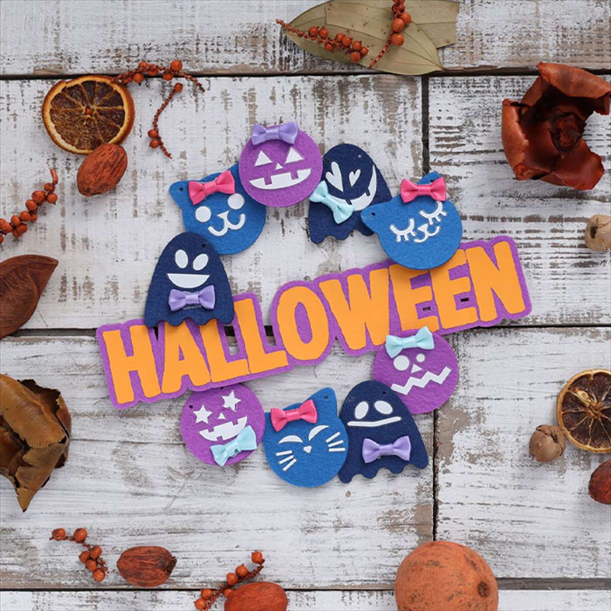 楽天市場】ガーランド B Halloween ハロウィン 手作りガーランド