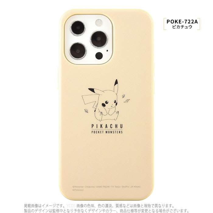 Iphone13pro Iphone6 1インチ 対応 カバー 3眼モデル トリプルカメラ ポケットモンスター ケース