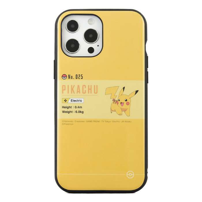 Iphone13promax Iphone6 7インチ ケース Iiiifit ポケットモンスター イーフィット カバー 対応