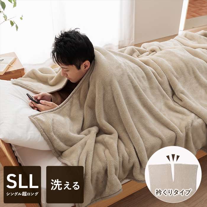 布団・毛布 Jun 羽毛布団410dpグース京都西川【国産生地・国内縫製の純日本製】2