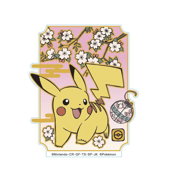 楽天市場】【即日出荷】ポケットモンスター モバイルステッカー3