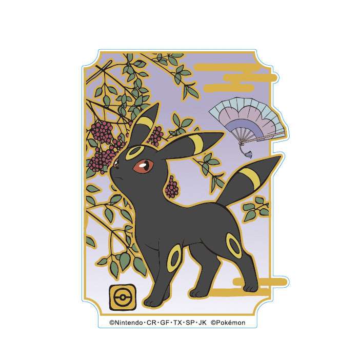 楽天市場】【即日出荷】ポケットモンスター モバイルステッカー3