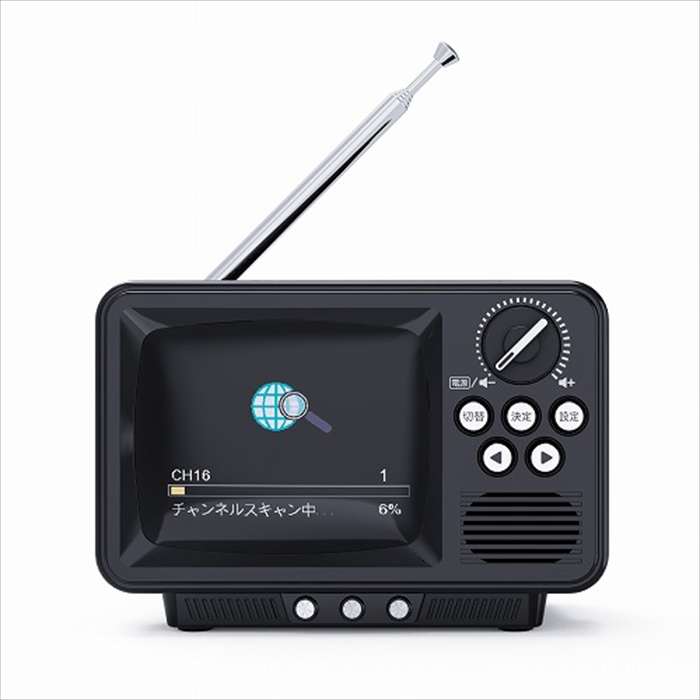 【沖縄・離島配送不可】レトロワンセグテレビ ブラック 2.8インチ液晶 ワンセグTV ポータブル WINTECH TVR-RT1-K