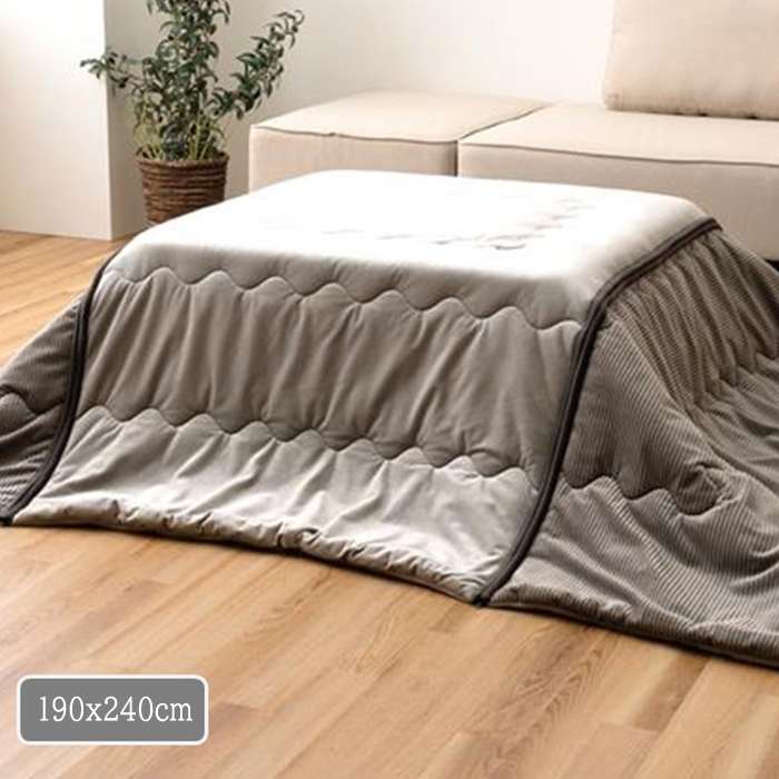 【代引不可】こたつ薄掛布団 薄掛 洗いやすい薄掛 GY 190×240cm グレー インテリア 新生活 IKEHIKO 1182190130211