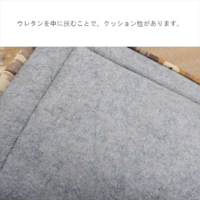 【代引不可】い草ラグ イ草ラグ 敷物 SPFXアルバ BE 200×250cm ベージュ インテリア 新生活 IKEHIKO 1020040026503