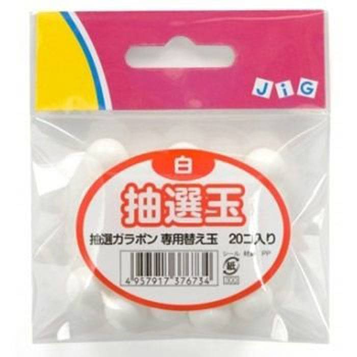 楽天市場】青春のおっぱいタオル おっぱい 乳 乳首 パーティー イベント 盛上げ ジョーク おもしろ グッズ 小道具 小物 雑貨 景品 ルカン 1452  : スマホカバー専門店 ドレスマ