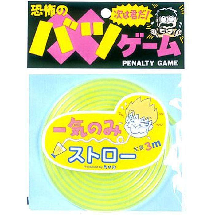 期間限定キャンペーン のび〜る棒うんち ももいろ ピンク 伸びる 指 棒 パーティー イベント 盛上げ ジョーク おもしろ グッズ 小道具 年末年始  新年会 忘年会 二次会 会議 qdtek.vn