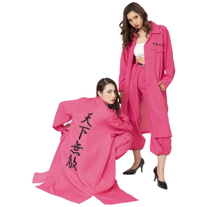 とんど コスプレ 特攻服 ピンクの通販 By ｙｕ S Shop ラクマ ホビー