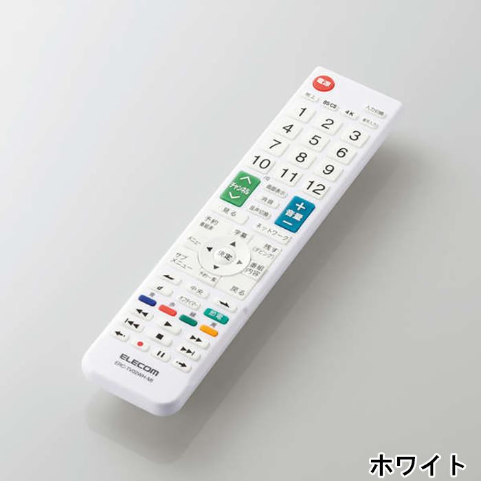 楽天市場 代引不可 三菱製テレビ Real専用 かんたんtvリモコン 液晶テレビリモコン 設定済 便利 エレコム Erc Tv02 Mi スマホカバー専門店 ドレスマ