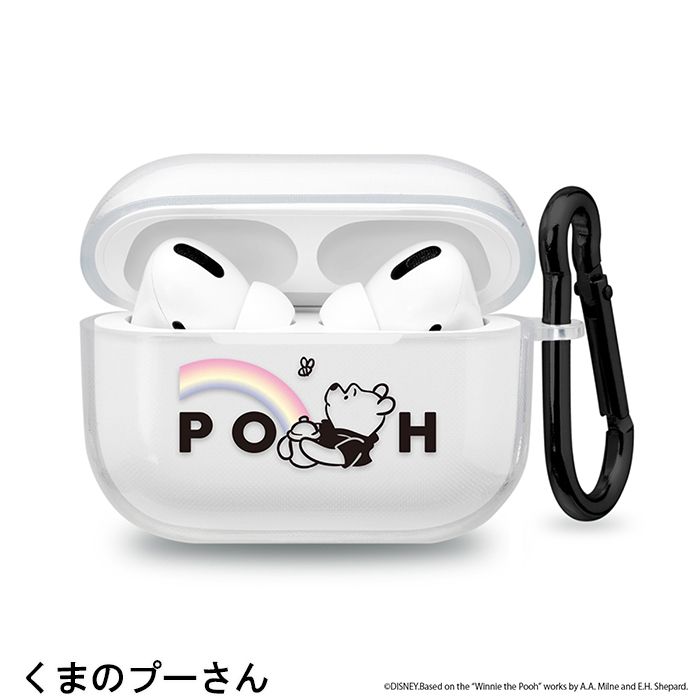 楽天市場 Airpods Pro 充電ケース用 抗菌 ソフトケース ディズニー クリアケース ワイヤレス充電可能 カラビナ付 Pga Pg Dapptp スマホカバー専門店 ドレスマ