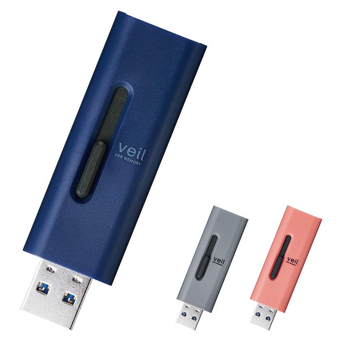 在庫あり 値下げ お買い得 USBメモリ 256GB 3.0