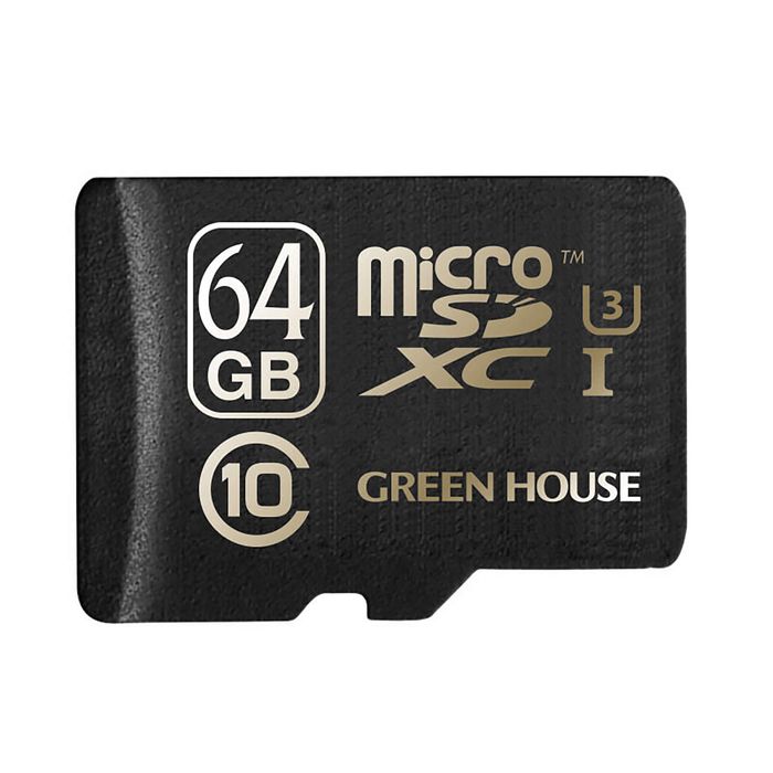 【沖縄・離島配送不可】microSDXCカード(アダプタ付) 64GB UHSスピードクラス3対応 高速 microSDXCカード 完全防水設計 グリーンハウス GH-SDMRXCUA64G