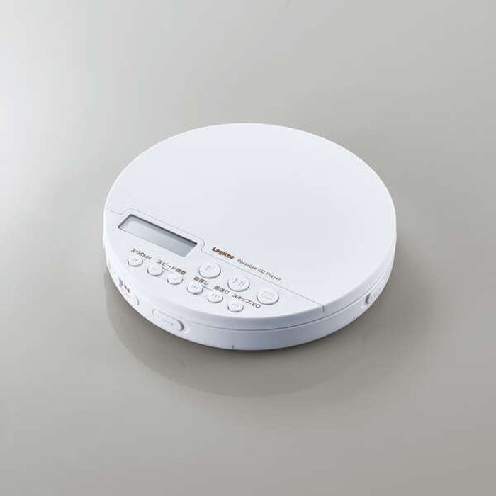 【沖縄・離島配送不可】【代引不可】ポータブルCDプレーヤー Bluetooth搭載 CDプレーヤー CD鑑賞 リスニング学習機能充実 シンプル コンパクト 持ち運び 便利 ホワイト エレコム LCP-PAPB02WH｜スマホカバー専門店　ドレスマ