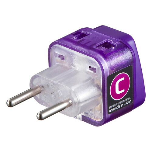 楽天市場】【代引不可】世界の特殊な電源プラグ形状に変換できる変換