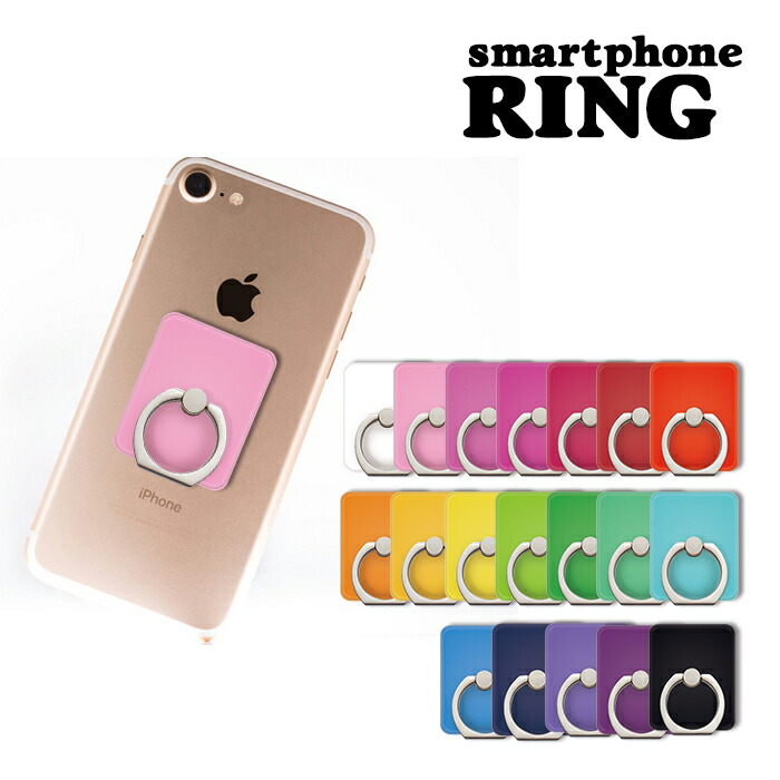 タイムセール！simpleスマホリング　springblue 楽天市場】スマホリング 花柄 デザイン フラワー Flower