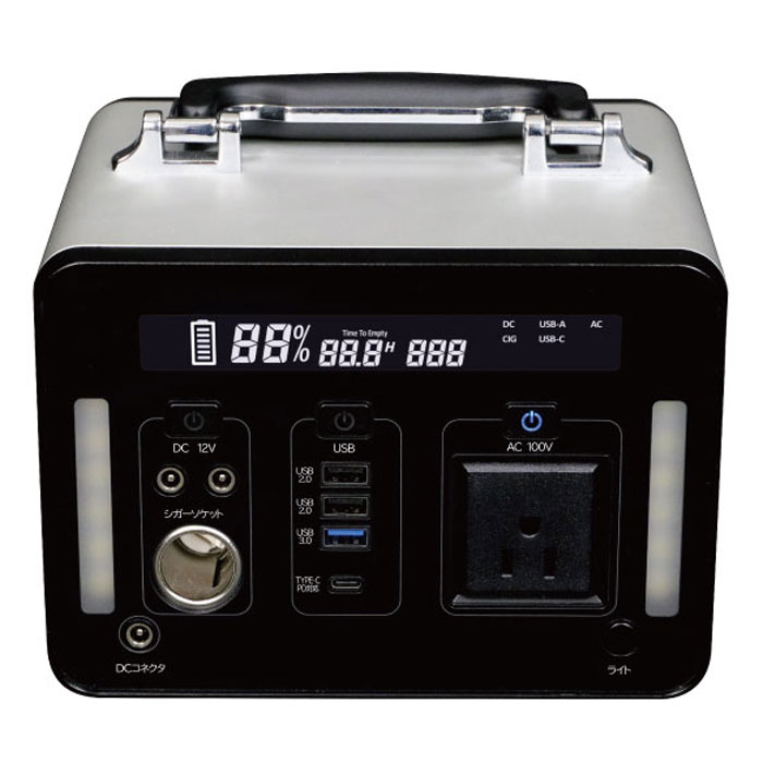 【沖縄・離島配送不可】ポータブル電源 ポータブル蓄電池 500W AC DC USBの3WAY出力 139200mAh エスケイジャパン SKJ-MT500SB