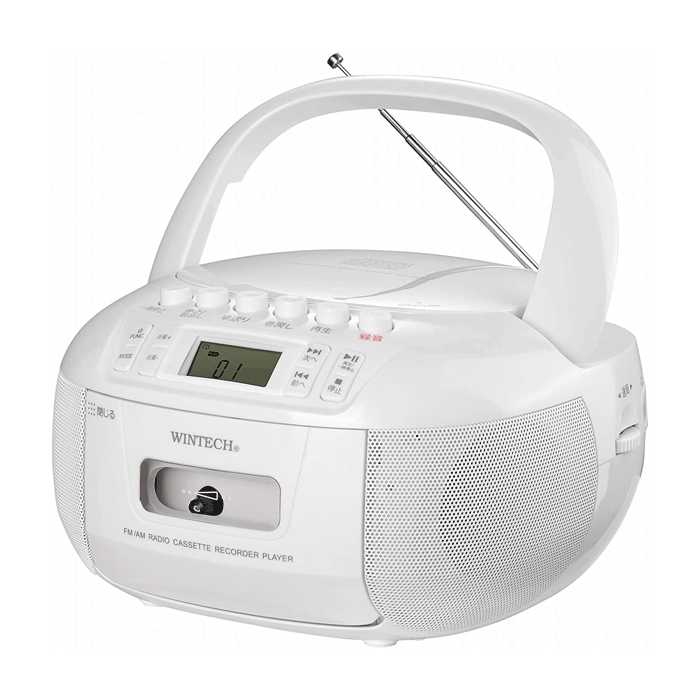 CD４枚＋ラジカセ セット CDステレオラジカセ SAD4944W ｜ ミスターマックスオンラインストア