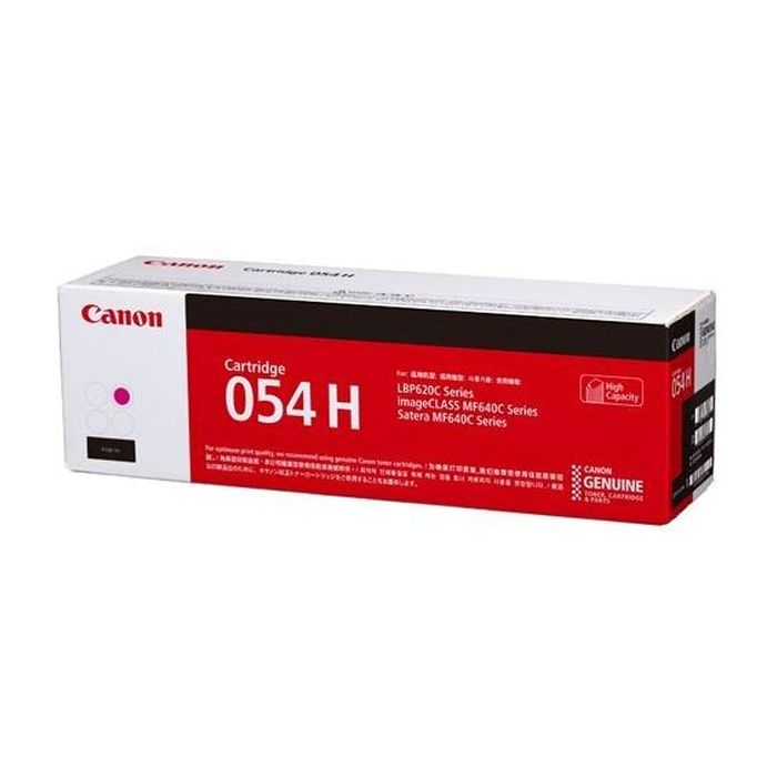 【沖縄・離島送りとどける不可】【代引不可】トナーカートリッジ 054 H マゼンタ トナー 3026C003 CANON 印刷者 LBP622C LBP621C MF644Cdw MF642Cdw 相応う CANON CRG-054HMAG