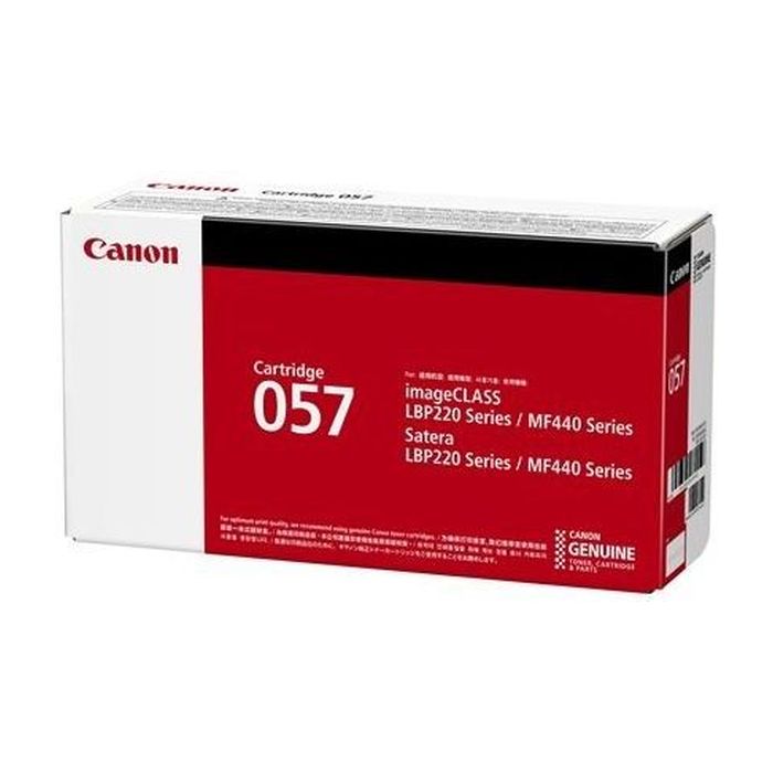 【沖縄・離島送りとどける不可】【代引不可】トナーカートリッジ 057 トナー 3009C003 CANON 印刷人 LBP224 LBP221 MF447dw 相応う CANON CRG-057 パソコン・周辺機器-プリンター・FAX用インク-PCサプライ・消耗品