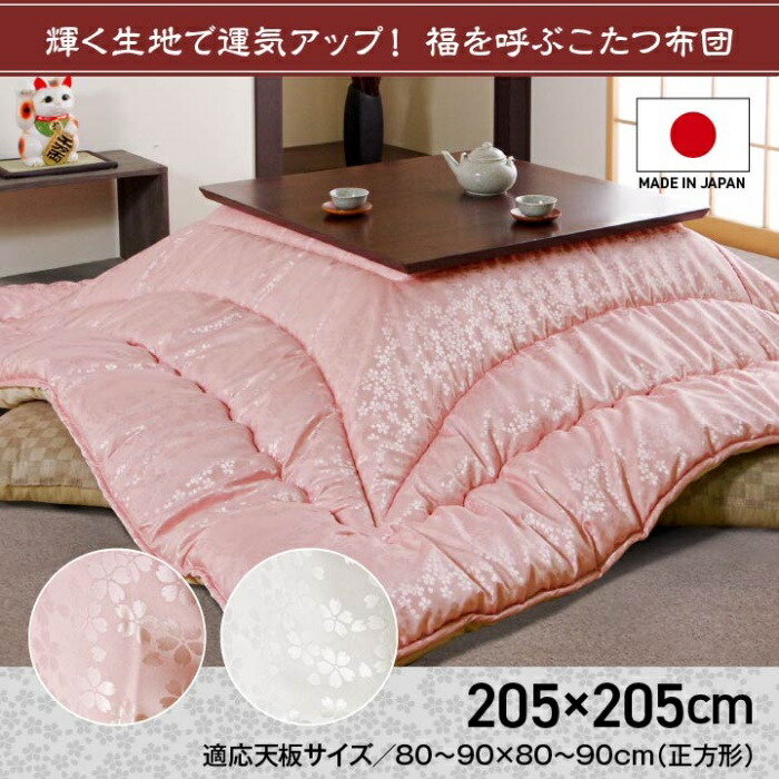 売れ筋 本日発送 MDF46XQLSR3 [MDF46XQLSR3]