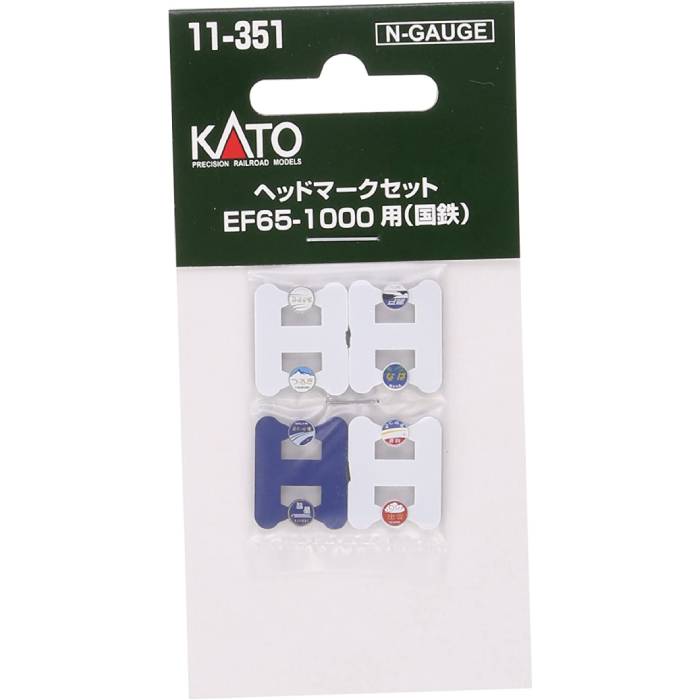 楽天市場】Nゲージ LED室内灯クリア 6両分入 鉄道模型