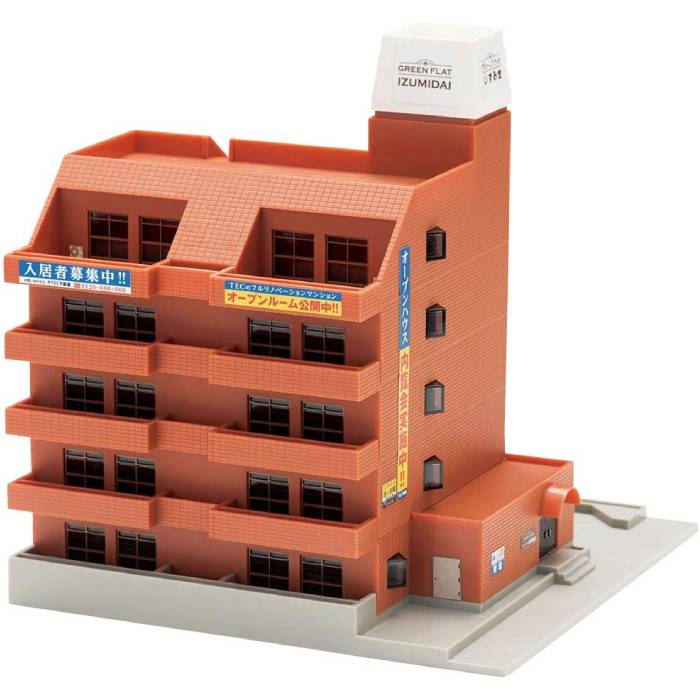 楽天市場】Nゲージ マンション ブラウン 鉄道模型 ジオラマ