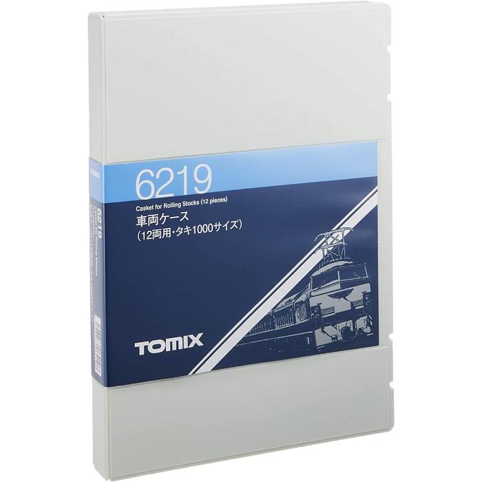 TOMIX 6216 車両付き車両ケース（12両用コンテナ貨車） 車両ケース（18両用・ワム80000サイズ）｜製品情報｜製品検索