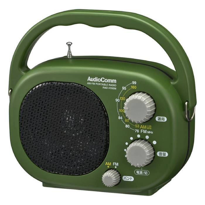 楽天市場】豊作ラジオ 防塵防水保護等級IP66の耐塵耐水形 ワイドFM 単1