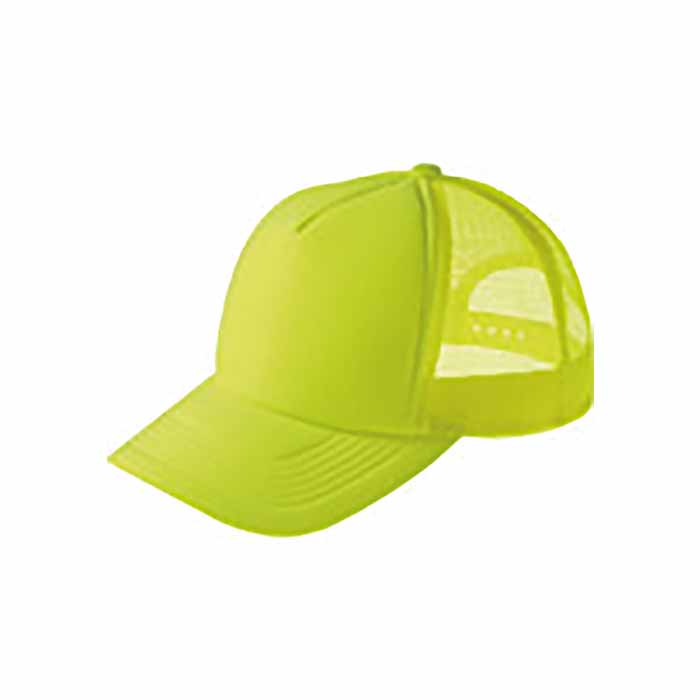 楽天市場】作業中 メッシュキャップ 帽子 キャップ 作業員 作業グッズ