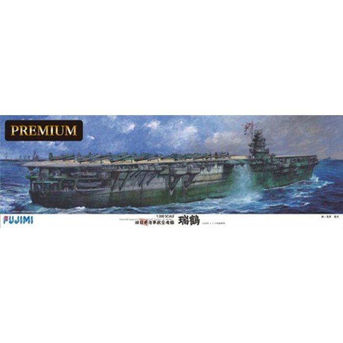 【沖縄・離島配送不可】艦船SPOT 1/350 旧日本海軍航空母艦 瑞鶴 プレミアム プラモデル 模型 ジオラマ 軍艦 戦艦 未塗装 フジミ模型 4968728600321｜スマホカバー専門店　ドレスマ