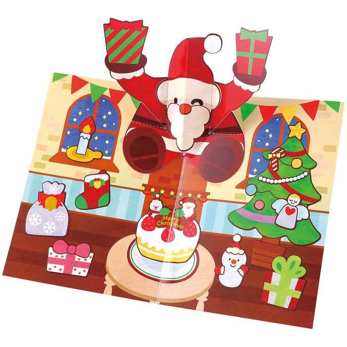 クリスマスカードの額　大型 洋風クリスマスカード S220-143｜ チキュウグリーティングス