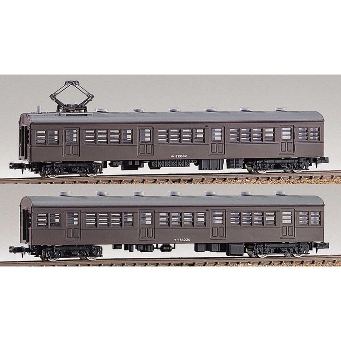 グリーンマックス 1275T 京成3700形 塗装印刷済組立キット 楽天市場】送料無料◇1275T グリーンマックス 京成3700形(2〜5次