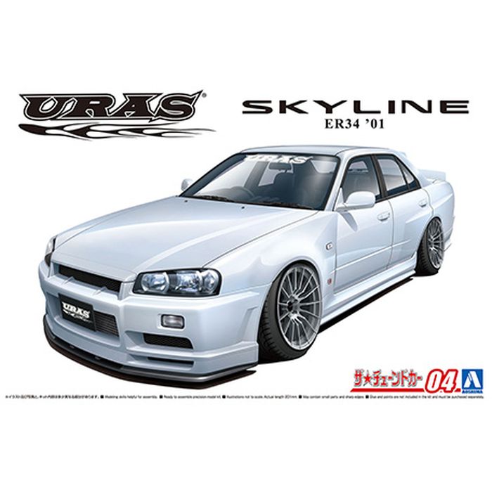 LOWJDM 1/64 ER34 URAS フルエアロ　精密ミニカー　限定5 1/64 MORTAL URASフルエアロ仕様ER34 25GT-t 、D1ノムケンER34