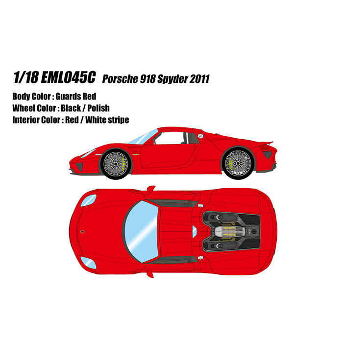 【沖縄・離島配送不可】1/18 PORSCHE ポルシェ 918 スパイダー 2011 ガーズレッド ミニカー メイクアップ EML045C|スマホカバー専門店 ドレスマ
