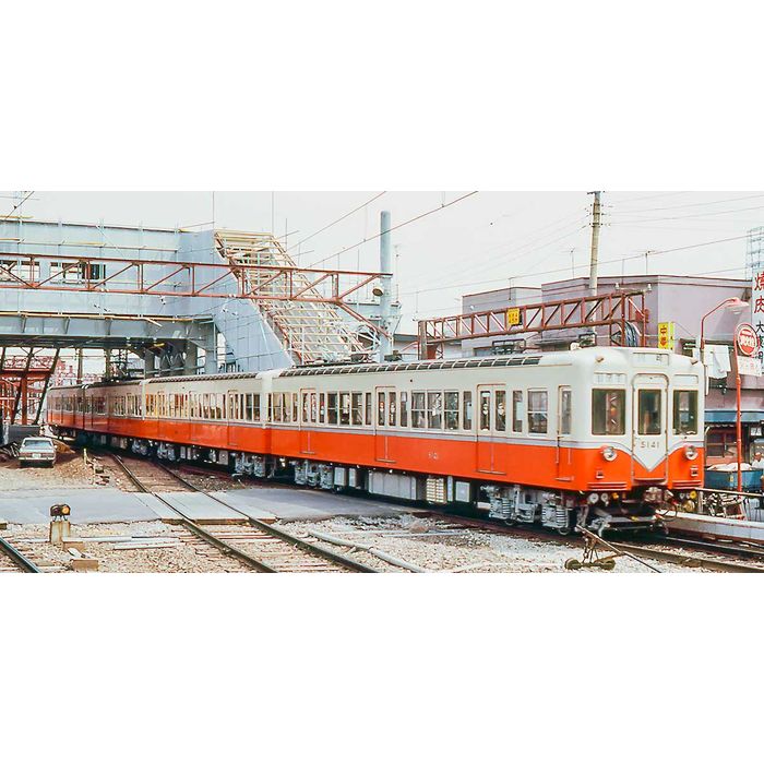 Nゲージ 鉄道模型 都営地下鉄5000形 旧塗装・帯簡略化後 増結用先頭車2両セット 動力無し グリーンマックス 31836