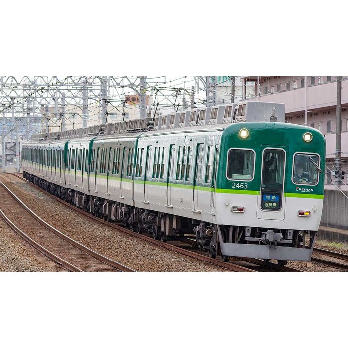 【沖縄・離島配送不可】Nゲージ 鉄道模型 京阪2400系 1次車・2453編成・新塗装 7両編成セット 動力付き グリーンマックス 31840