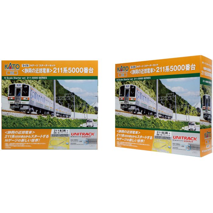 楽天市場】【KATO/カトー】 10-016 Nゲージスターターセット 静岡の