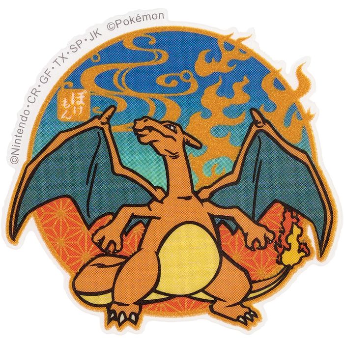 楽天市場】【即日出荷】ポケットモンスター モバイルステッカー3