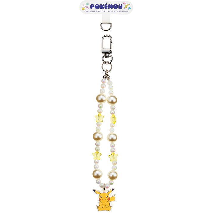 ポケモンビーズハンドストラップ まとめ売り 楽天市場】【即日出荷】ポケモン ビーズストラップ パモ ハンド