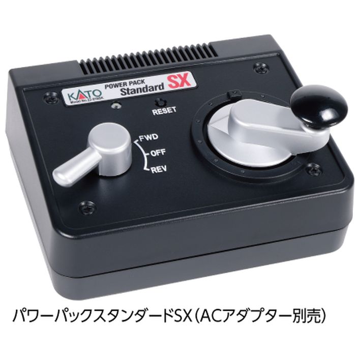 Nゲージ パワーパックスタンダードSX 鉄道模型 KATO 22-018BK