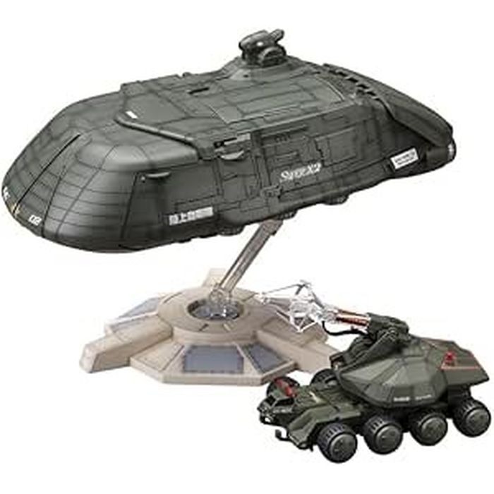 1/144 スーパーX2 ゴジラVSビオランテ プラモデル 模型 組立 コトブキヤ KP330X
