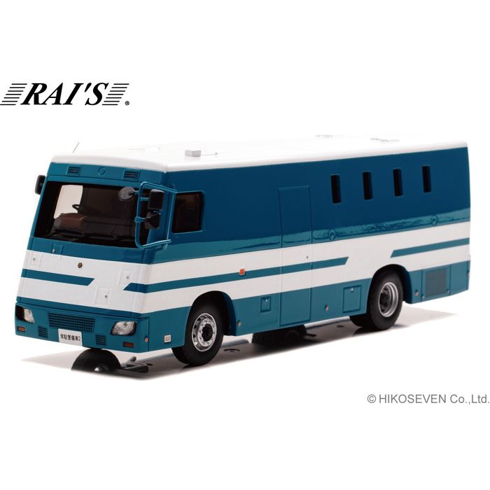 【沖縄・離島配送不可】RAIS 1/43 2020 警察本部警備部機動隊常駐警備車両 ヒコセブン H7432009｜スマホカバー専門店　ドレスマ