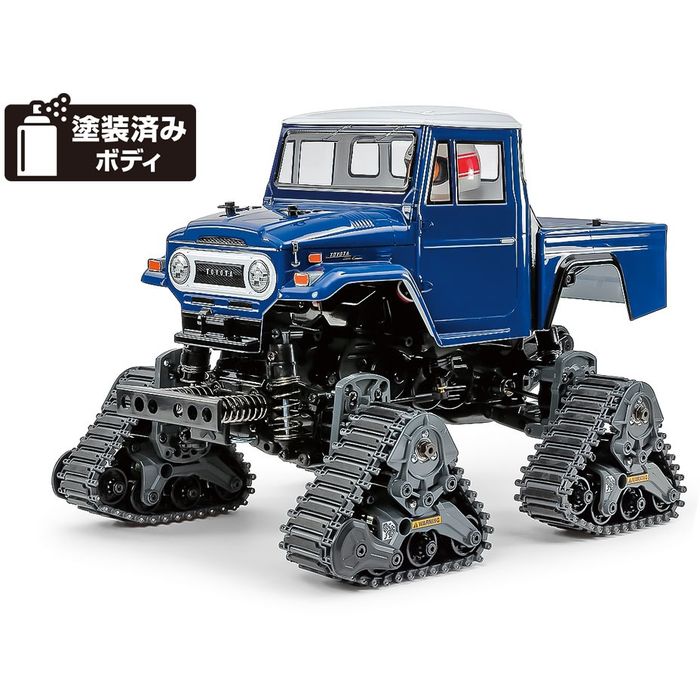 【沖縄・離島配送不可】1/12 RC トヨタ ランドクルーザー 40 ピックアップ クワッドトラック (GF-01FTシャーシ) タミヤ 58704