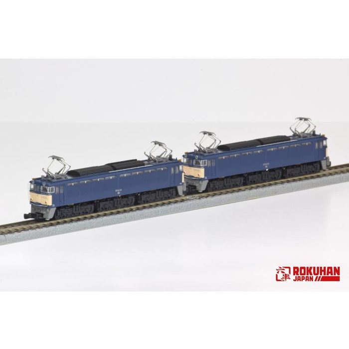 【沖縄・離島配送不可】Zゲージ EF63形 電気機関車 3次形 青 重連セット 鉄道模型 ロクハン T038-3