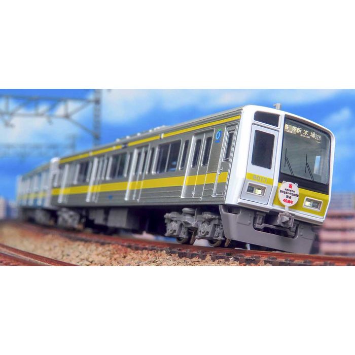 楽天市場】西武6000系登場時基本4両編成セット(動力付き) 【グリーン