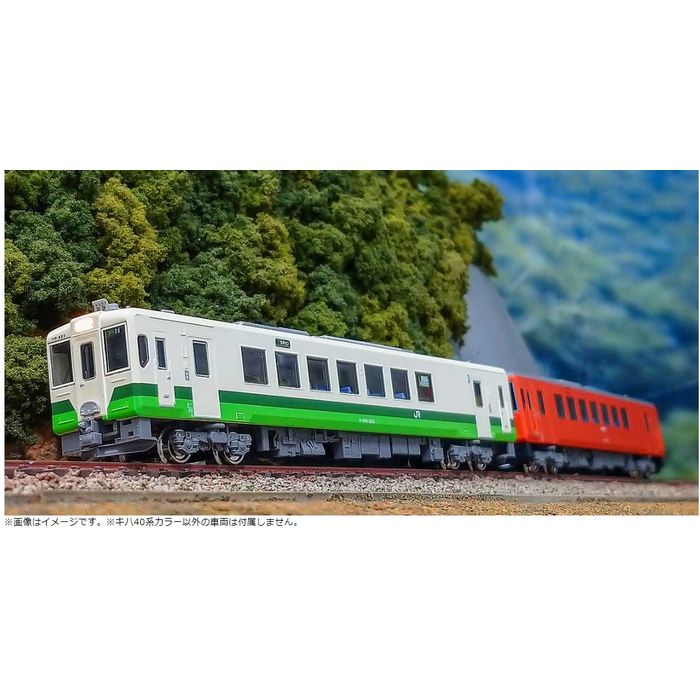 50588 JRキハ110形（200番代・飯山線の四季ラッピング）1両単品 JRキハ110形(200番代・飯山線の四季ラッピング)1両単品