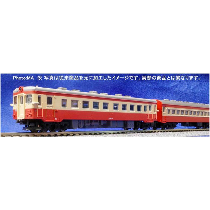 マイクロエース A2288国鉄 キハ07 200番台・標準色・樽見線4両セット 公式]鉄道模型(A2288国鉄 キハ07系200番台標準色樽見線 4両